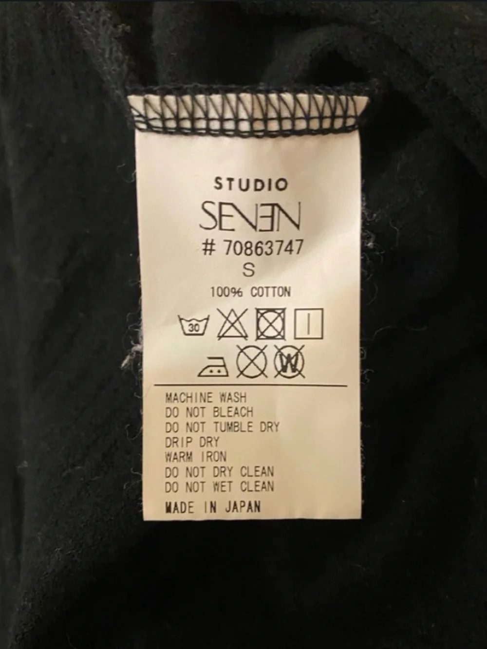 Studio Seven Black Textured T-Shirt - Made in Japan - Small - New - Retail $100